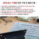 중고 JBL HLS 센터 스피커용 네트워크 이미지