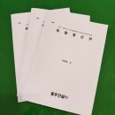 북앤프린트 이미지