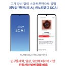 엠디개발 이미지