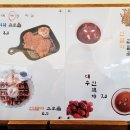 석계천 | 양산 석계카페, 로드138 : 물멍하고 좋은 열대어카페