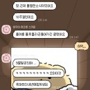 아웃핏 - 천안시 동남구 만남로 18 | 벨룩 머메이드 아웃핏 할인 오프라인 행사 비머메이드데이 후기