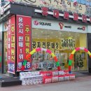 대박통신 이미지