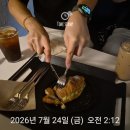 인계동 중소기업은행옆 | 인계동 24시 분위기 좋은카페 더콤마라운지 인계점 새벽 내돈내산 이용후기