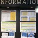 프라임보습학원 | 미사보습학원 대치프라임학원 수강 후기