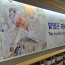 (주)대평