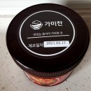 가미찬