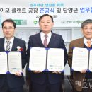 ㈜비제이 이미지