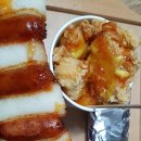 (재)한국천연색소산업화센터 | 천연조미료 간편조리식품 고운 양파농축분말