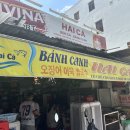 동이국수집 | 나트랑 로컬 현지인 추천 오징어 국수 비교 후기