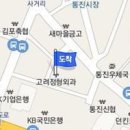 고촌본정형외과의원 이미지