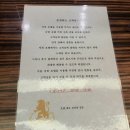 HOTEL LEO | 신제주 호텔 : 제주공항 인근 호텔 ‘호텔 레오’