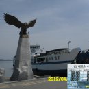 비금 성치산성 이미지