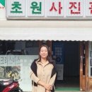 담양 산토리니펜션 5동 이미지