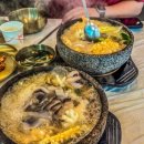 황제김밤 | 가족 외식으로 최고! 화성시 황제누룽지탕 보통리본점 돌솥밥 솔직 후기