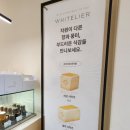 단빵 반석직영점 | [천안 빵지순례] 화이트리에 천안직영점 내돈내산 솔직후기, 문 여는 순간 버터향 가득한 프리미엄 생식...