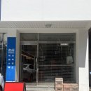 멘야이로 - 안동시 송천1길 146-9 | 멘야이로