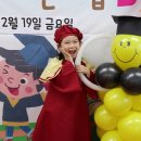 시립루씨 어린이집 이미지