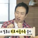 W06. 25년 대구본식스냅 파크빌리지 비교하고 계약까지! (금손가락 / STUDIO41/ 디보션스냅 / 모브)