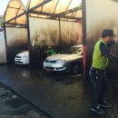 반도세차장 이미지