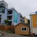 파트원펜션 이미지