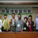 정선군 도전 이미지