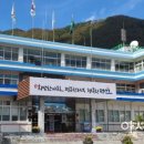 정선군농업기계임대사업소 신동분소 이미지