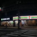 세븐일레븐 통영만남의장소점 이미지