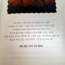 나곡초등학교 이미지