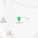 일환네백숙 이미지