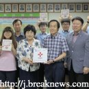 전주기전중학교 이미지