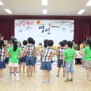 운암1동 주민센터 이미지