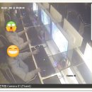 선학동 피찌방 이미지