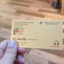 박승철헤어스투디오(상록수점)