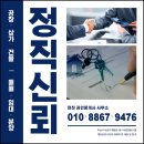 하단동120 이미지