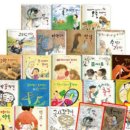 이모국시 이미지