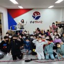 나산시장 이미지