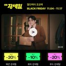 (주)세일푸드
