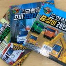 도리샘작은도서관 이미지