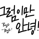 호박꽃일산지