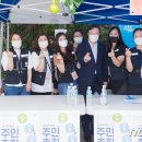 영등포구 대림1동주민센터 이미지