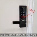 신세계푸드 평택물류센터