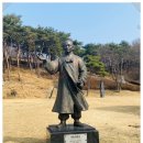 만해한용운생가지 | 만해 한용운 생가지 탐방