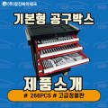 대화점기아오토큐 이미지