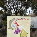 홍스랜드 | [제주애월펜션] 홍스랜드