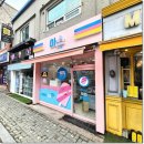24시간 영업하는 아이스크림스토리 부천심곡점 방문 후기