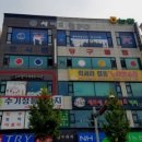 사랑나무재단 이미지