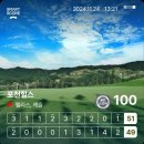 포천힐스 캐슬그늘집 | [포천] 포천힐스 - 팰리스, 캐슬 코스 라운드 후기