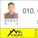 대구막창앤삼겹살
