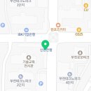 테크노 꽃나라 이미지