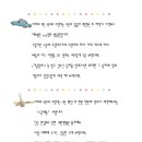 핑크 아케이드 이미지